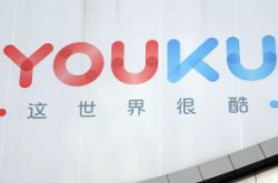（4分钟教程）阜新公司咨询热线电话_哔哩哔哩
